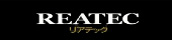 リアテック